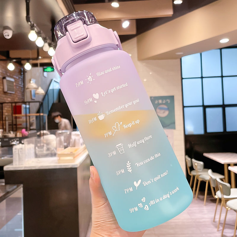2 Liter Motivational Water Bottle